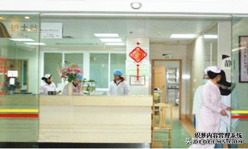 广州市公立三甲医院体检攻略详细版（最终篇）