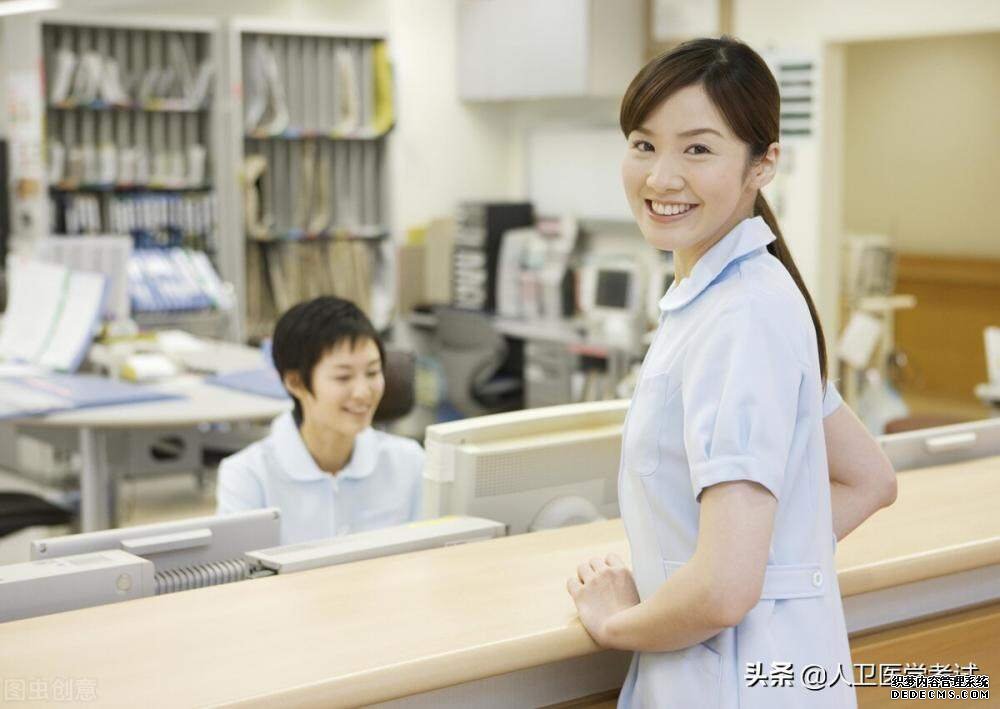 护士资格证报名考试需要什么条件（2022年护士资格证报名时间）-第1张图片-PPT汇